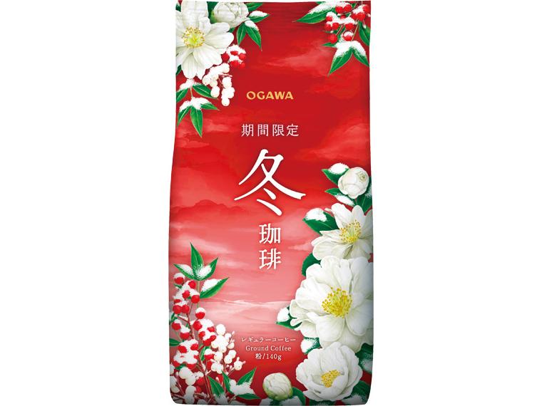 小川珈琲期間限定　冬珈琲（粉） 140g