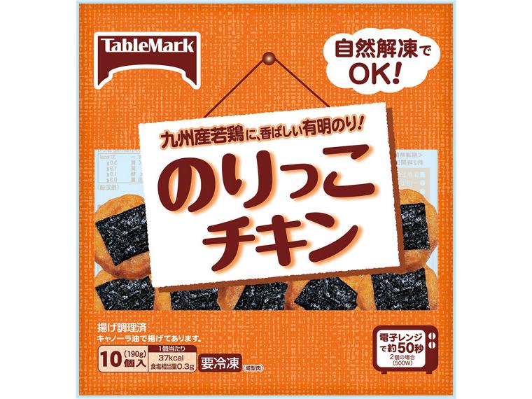 のりっこチキン 10個190g
