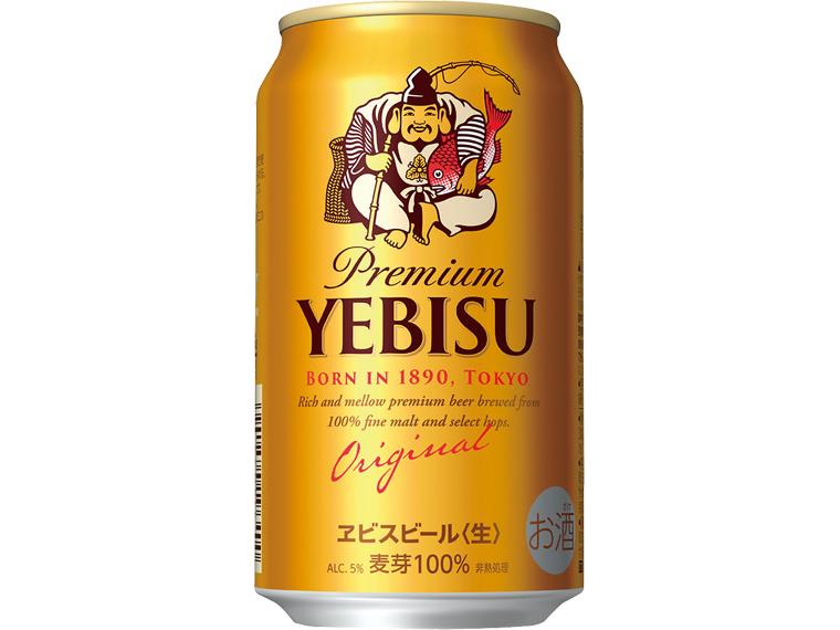 ヱビスビール 350ml×24