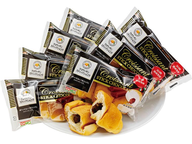 クロワッサンスティックショコラ 8個