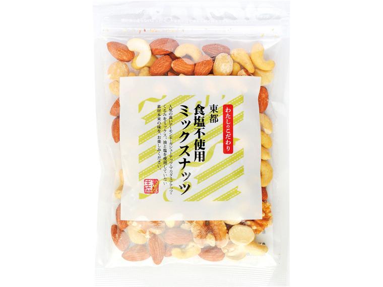 東都食塩不使用ミックスナッツ 160g