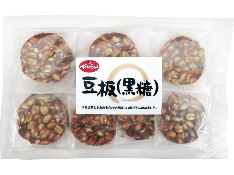 豆板（黒糖） ７枚　１２６ｇ