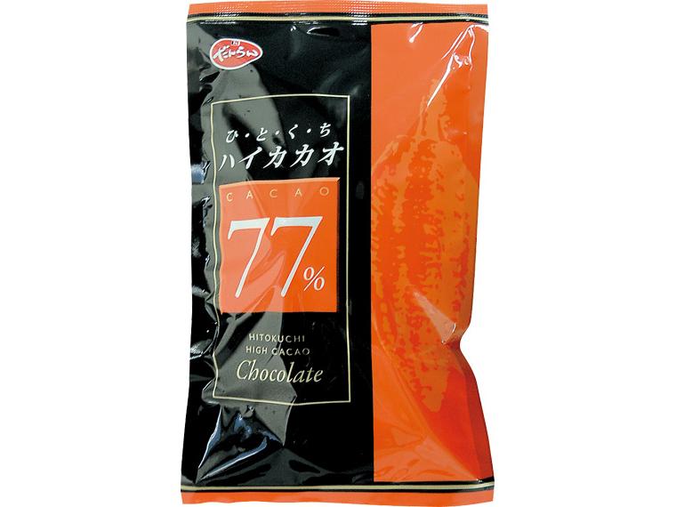 ひとくちハイカカオ７７％ 186ｇ