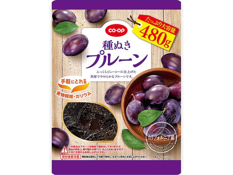 種ぬきプルーン 480g