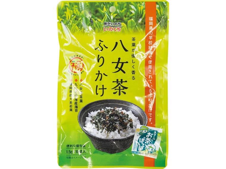 八女茶ふりかけ 1.5g×10