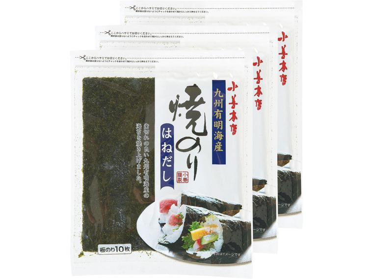 有明海産焼のり　はねだし 10枚×3
