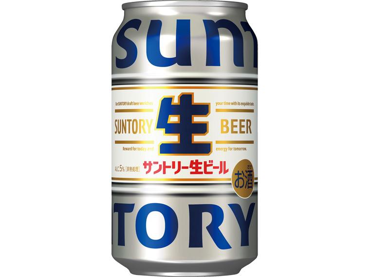 サントリー生ビール 350ml×24