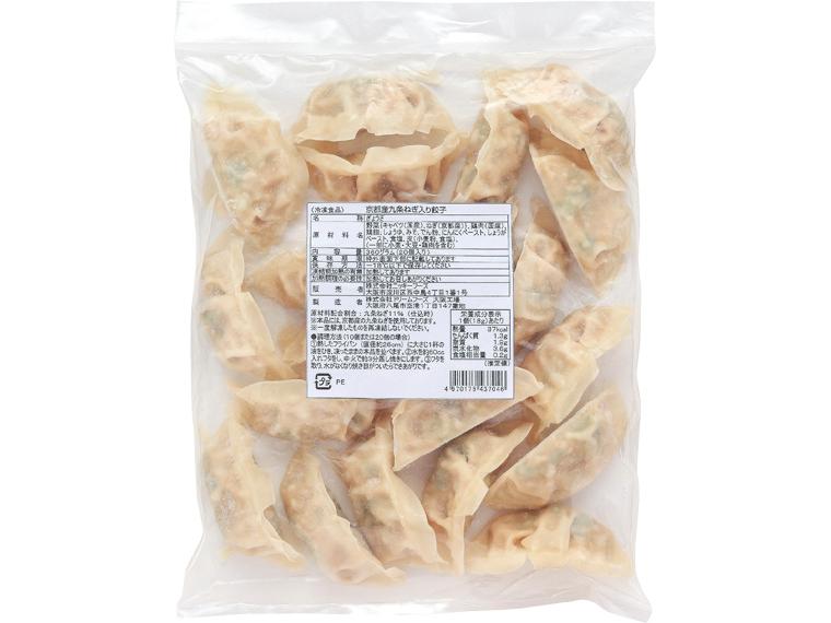 京都産九条ねぎ入り餃子 20個360g