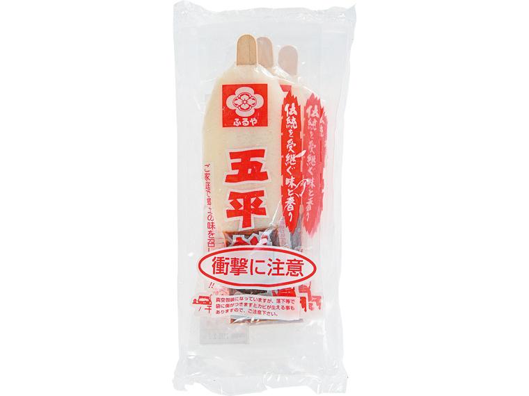 五平餅（たれ付） 360g〔(五平餅100g・たれ20g)×3〕