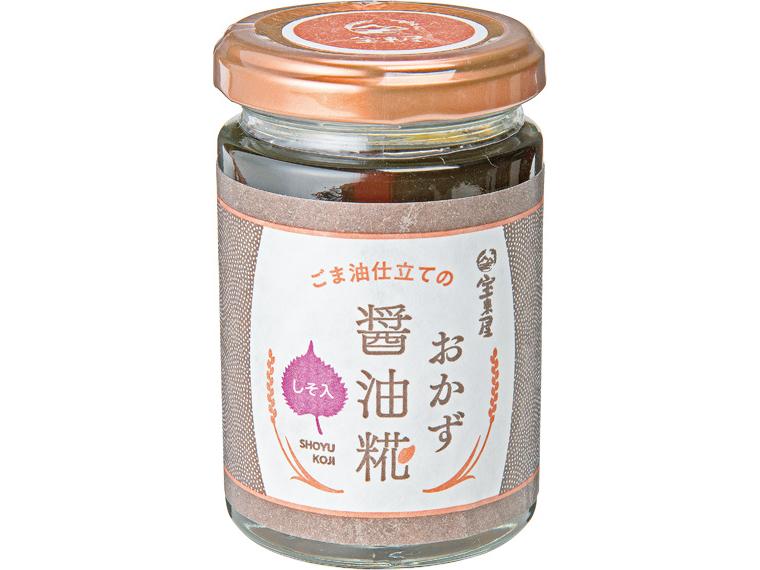 ごま油仕立てのおかず醤油糀（しそ入） 130g