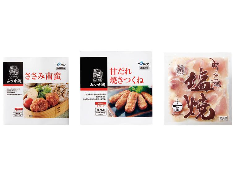 みつせ鶏お楽しみセット 3種3品