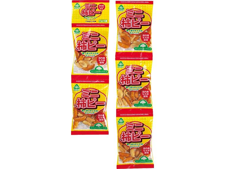 ミニ柿ピー 11g×5