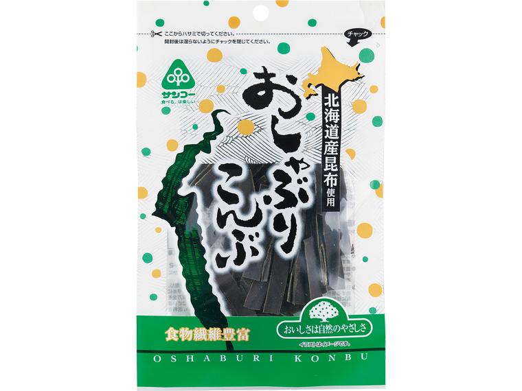 おしゃぶりこんぶ 22g