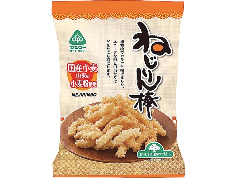 ねじりん棒 100g