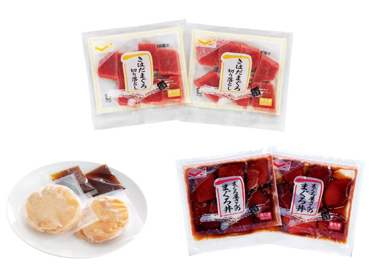 海鮮福袋セット 3種3品