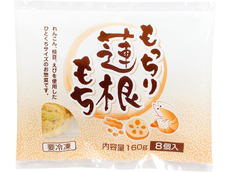 もっちり蓮根もち 8個160g