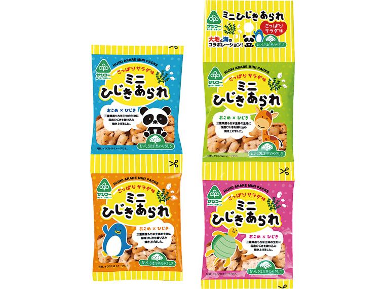 ミニひじきあられ 10g×4