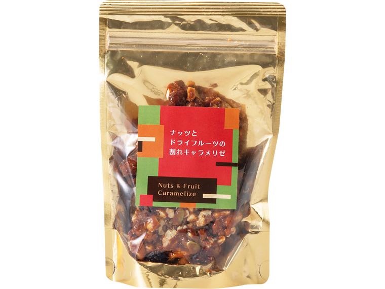 ナッツとドライフルーツの割れキャラメリゼ 100g