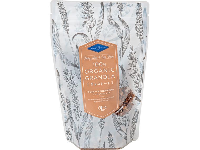 オーガニックグラノーラチョコレート　　