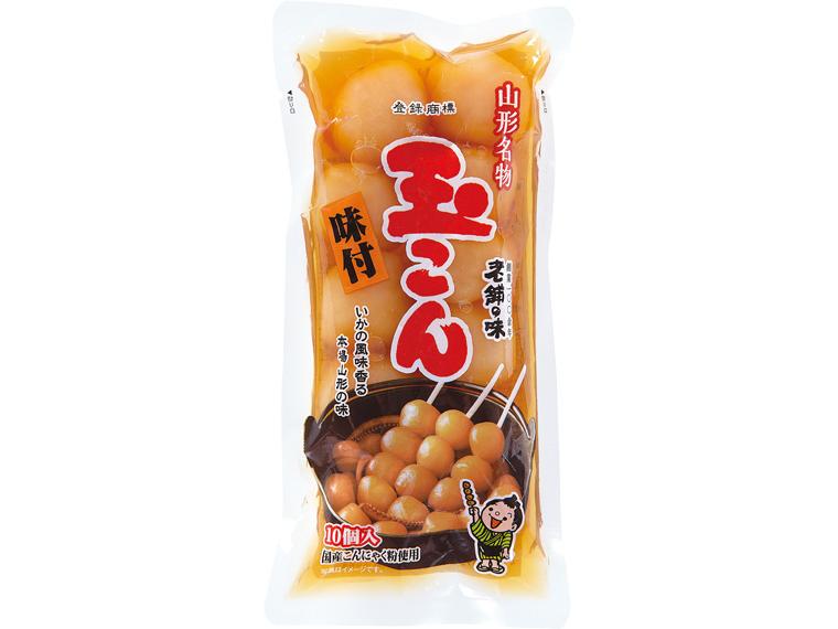 山形名物　味付玉こん 10個250g