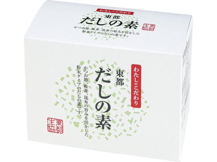 東都だしの素 5g×20