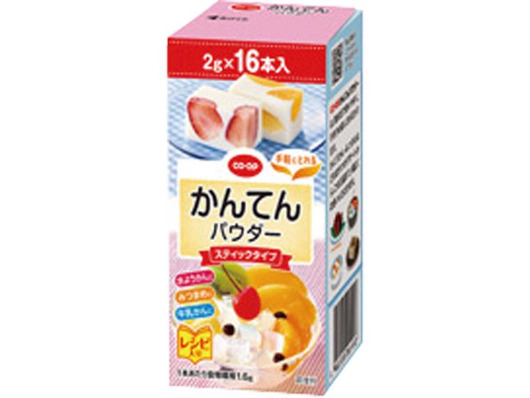 かんてんパウダー 2g×16