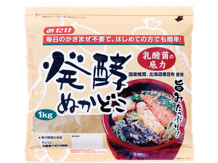 発酵ぬかどこ 1kg