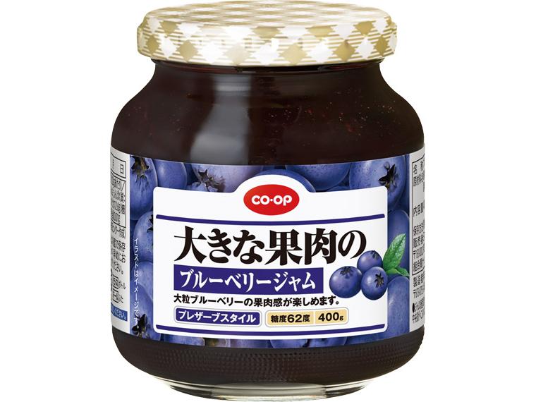 大きな果肉のブルーベリージャム 400g