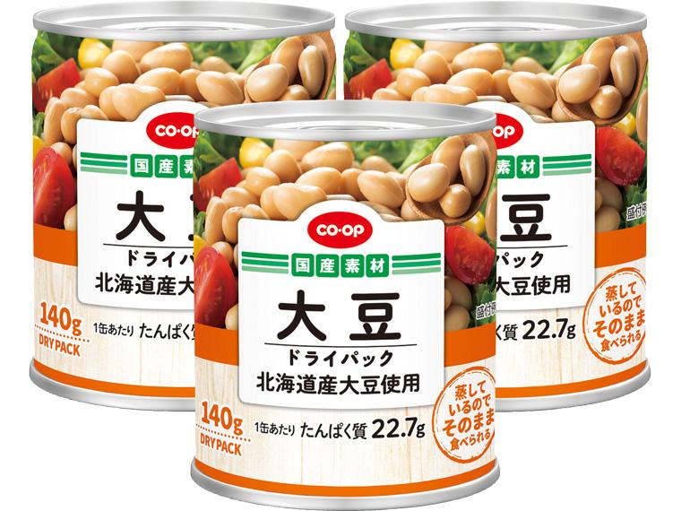 大豆ドライパック缶 140g×3