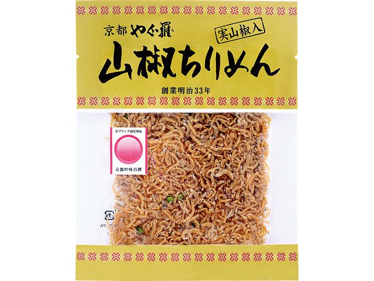 京都やぐ羅　山椒ちりめん 25g