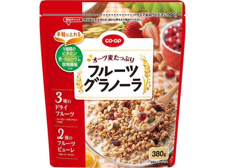 オーツ麦たっぷりフルーツグラノーラ 380g