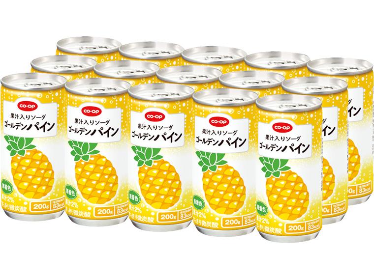 果汁入りソーダゴールデンパイン 200g×15