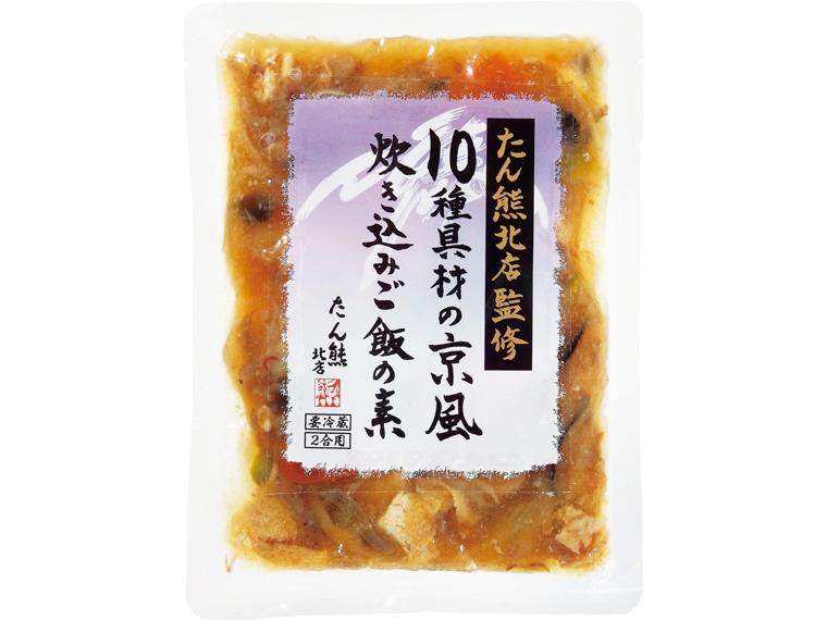 たん熊北店監修　10種具材の京風炊き込みご飯の素 235g(2合用)