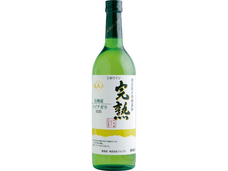 アルプス完熟ナイアガラ（白） 720ml
