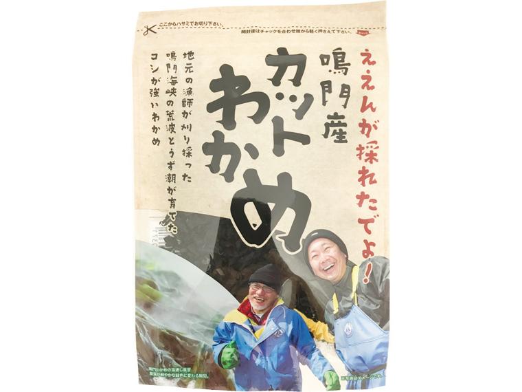 鳴門産カットわかめ 14g