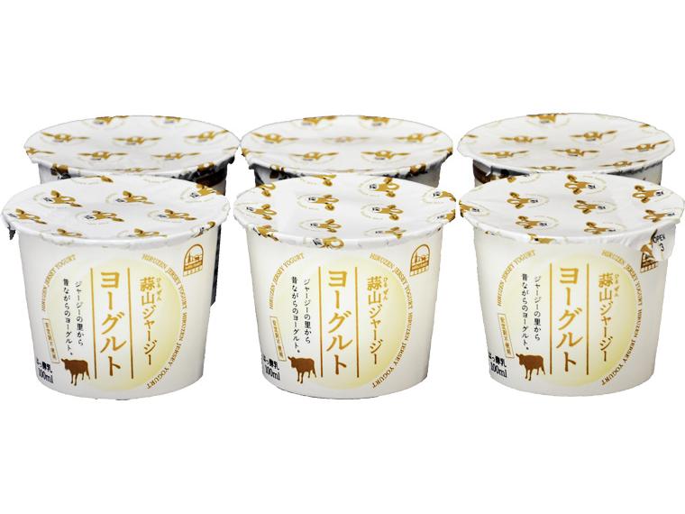 蒜山ジャージーヨーグルト 100ml×6入