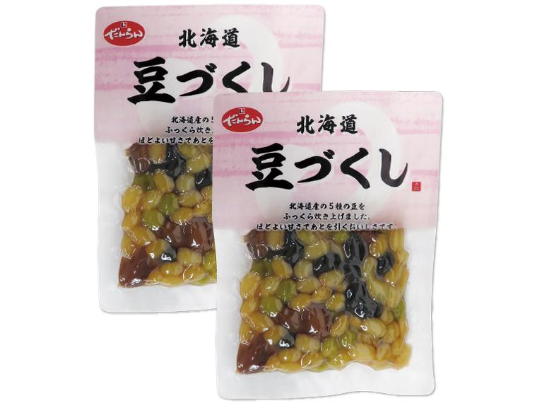 北海道豆づくし 120g×2