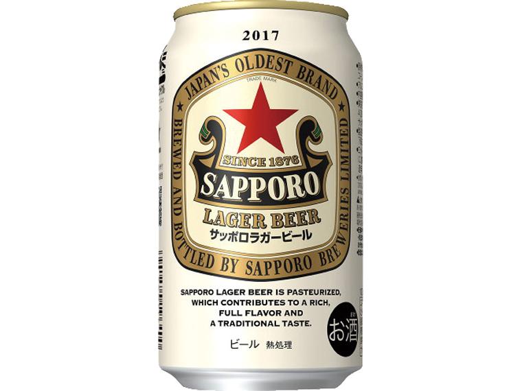 [数量限定40個（抽選）]サッポロラガービール　３５０ｍｌ×２４ 350ml×24