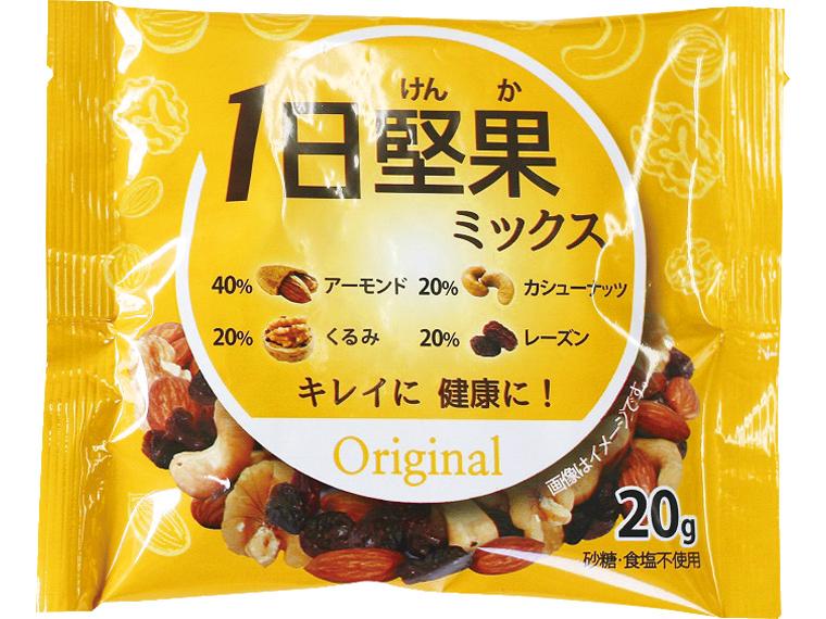 1日堅果ミックス　オリジナル 300g(20g×15袋)