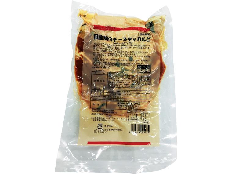 国産鶏のチーズタッカルビ 210g