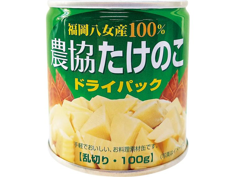 福岡八女産農協たけのこドライパック缶 100g