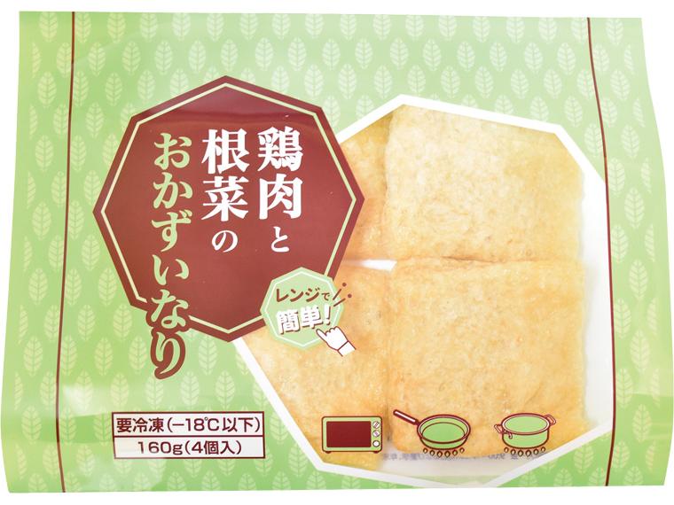 鶏肉と根菜のおかずいなり 4個160g