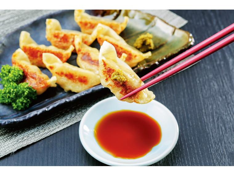 ゆずごしょう 50g