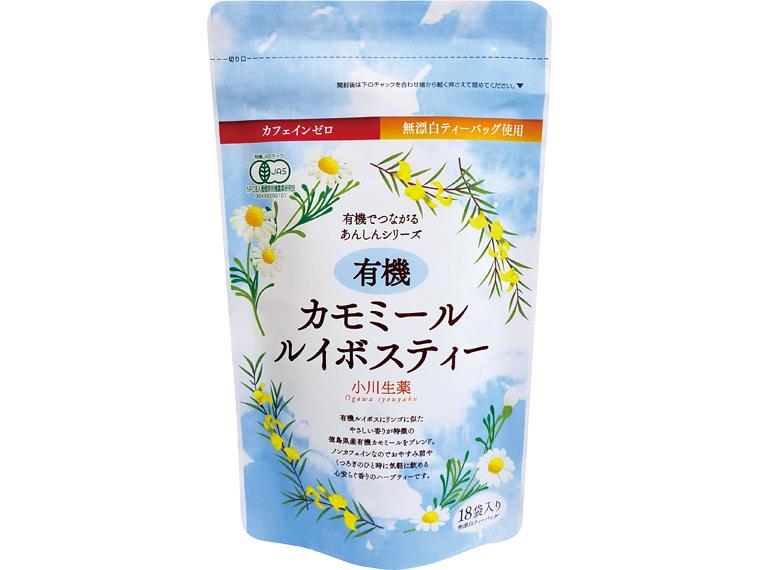 有機カモミールルイボスティー（ティーバッグ） 27g(18袋)