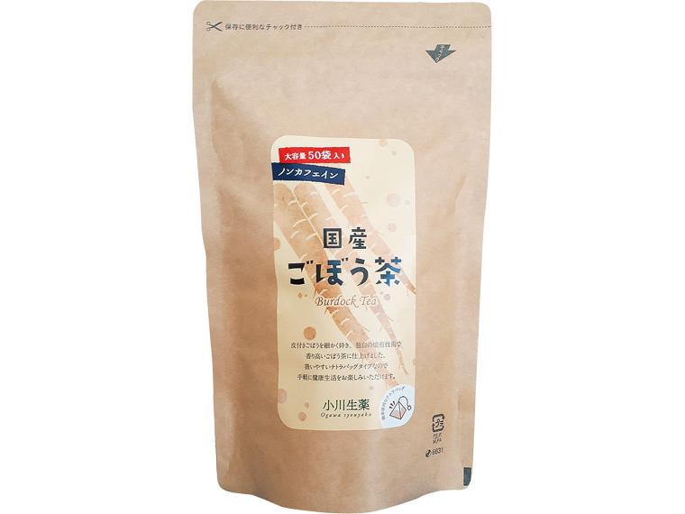 国産ごぼう茶（ティーバッグ） 1g×50