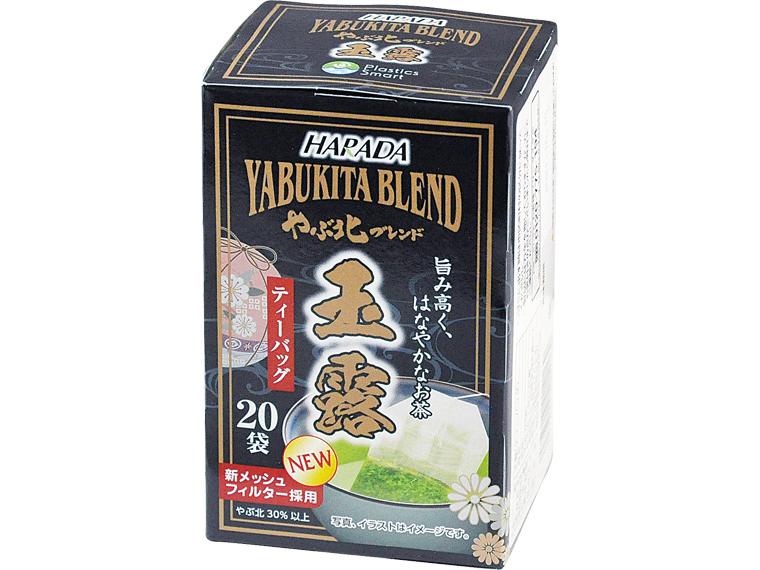やぶ北ブレンド　玉露ティーバッグ 20袋30g