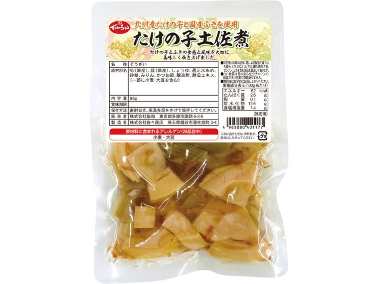 たけの子土佐煮 98g