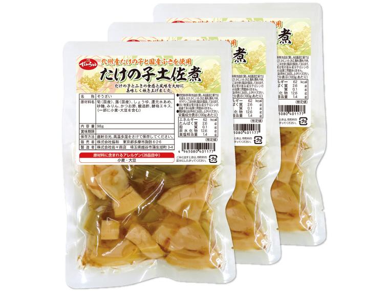 たけの子土佐煮 98g×3
