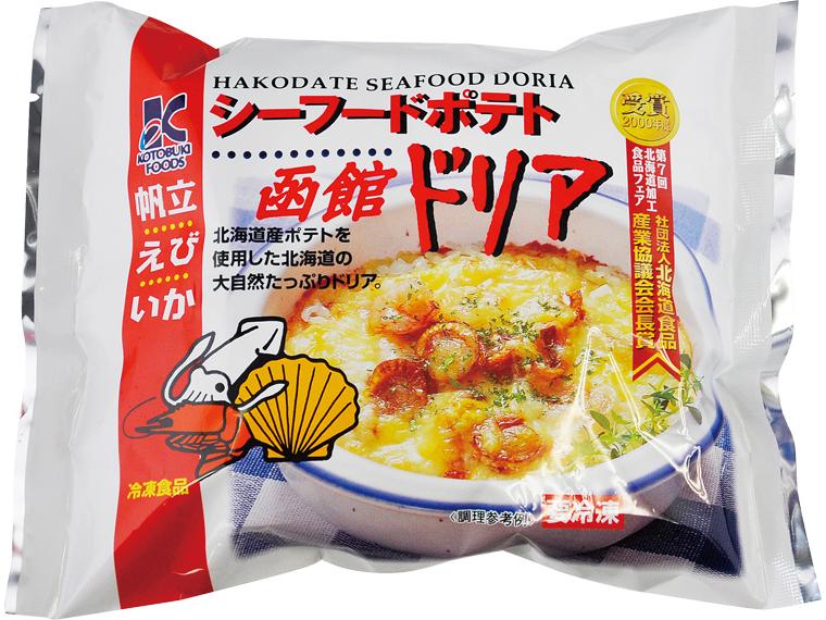 シーフードポテト函館ドリア 220g