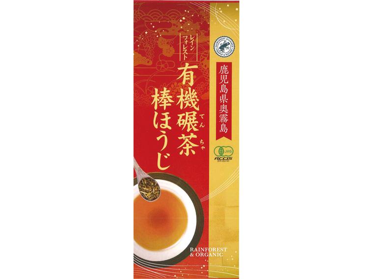 レインフォレスト有機碾茶棒ほうじ 100g